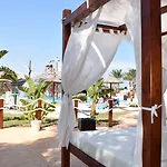 Alannia Guardamar Resort 4*