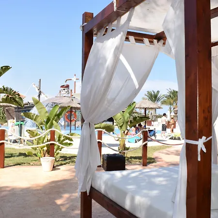 Alannia Guardamar Resort 4*